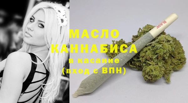 наркотики Балабаново