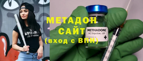 наркотики Балабаново