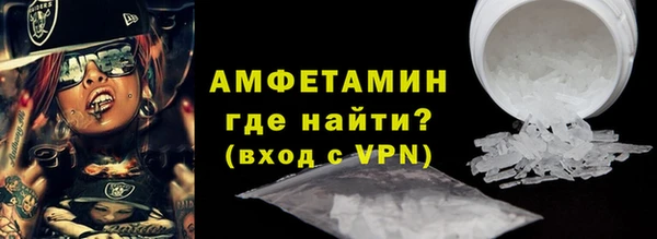 наркотики Балабаново