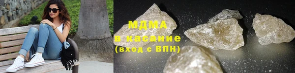 наркотики Балабаново