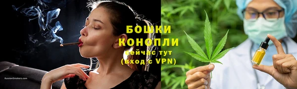 наркотики Балабаново