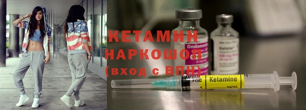 гашишное масло Баксан