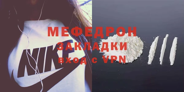наркотики Балабаново