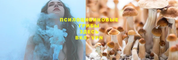 гашишное масло Баксан