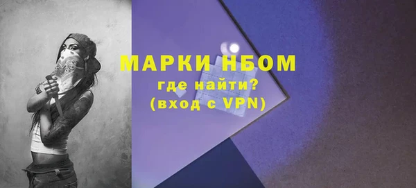 гашишное масло Баксан