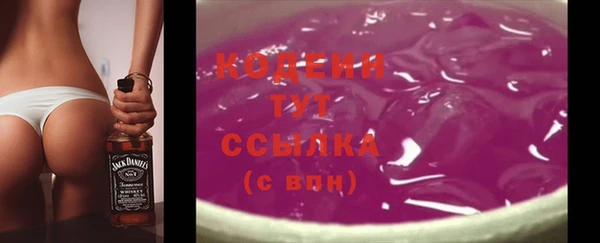 гашишное масло Баксан