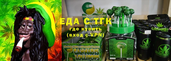 гашишное масло Баксан