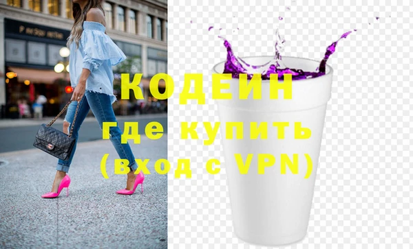 наркотики Балабаново