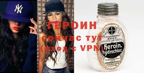 гашишное масло Баксан