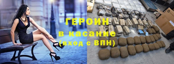 прущие грибы Балахна