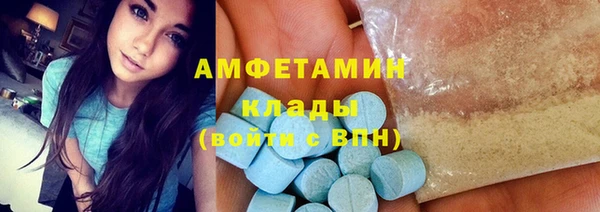 наркотики Балабаново