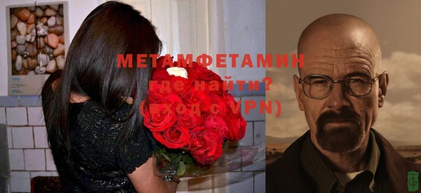 наркотики Балабаново