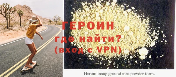 гашишное масло Баксан