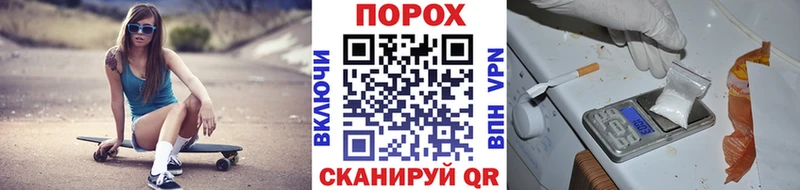 как найти наркотики  Черногорск  МЕТАМФЕТАМИН витя 
