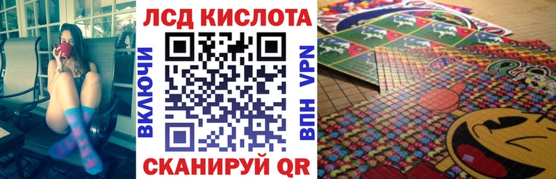 купить   Черногорск  гидра маркетплейс  Марки 25I-NBOMe 1,5мг 